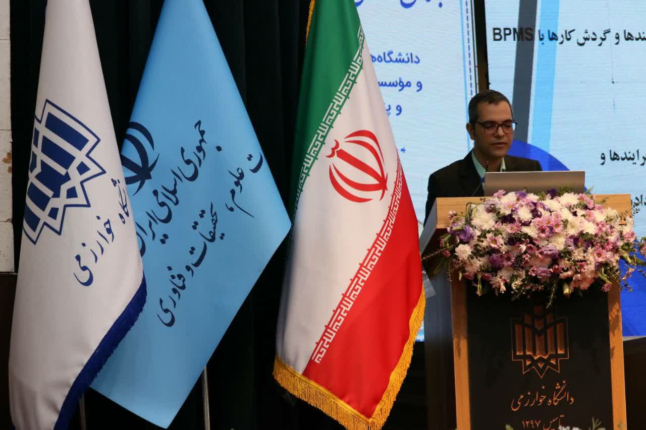 سخنرانی معاون پژوهش و آموزش ایرانداک در اجلاس معاونان پژوهشی