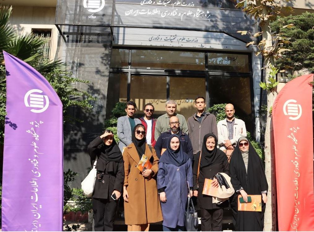 بازدید دانشجویان دانشگاه علامه طباطبائی از ایرانداک