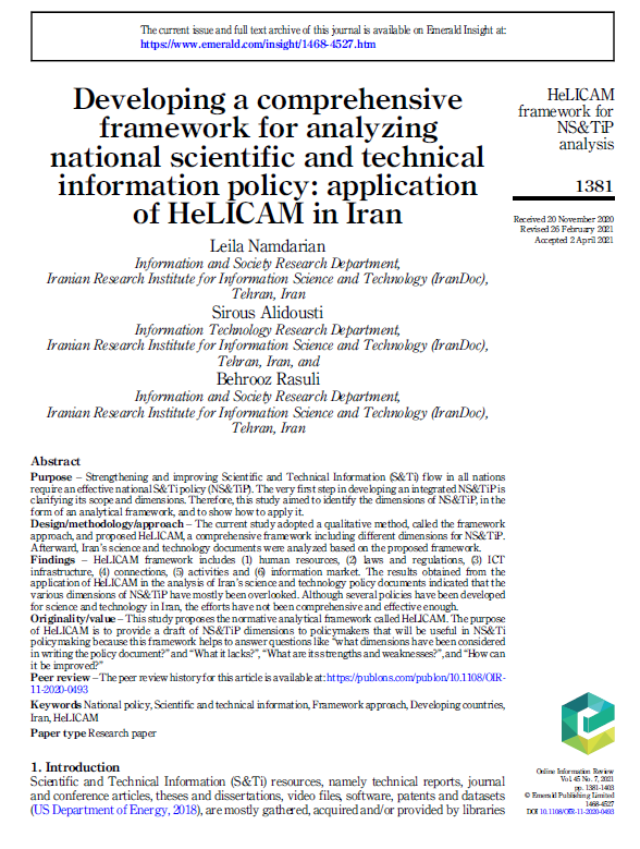 Developing a comprehensive framework for analyzing national scientific and technical information policy: application of HeLICAM in Iran