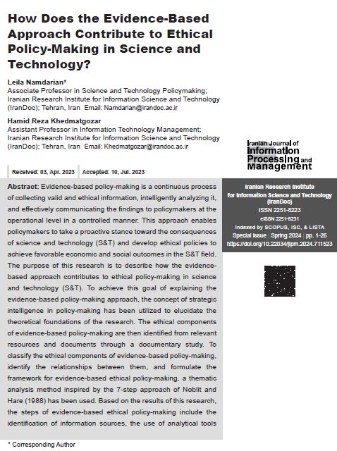 How Does the Evidence-Based Approach Contribute to Ethical Policy-Making in Science and Technology?