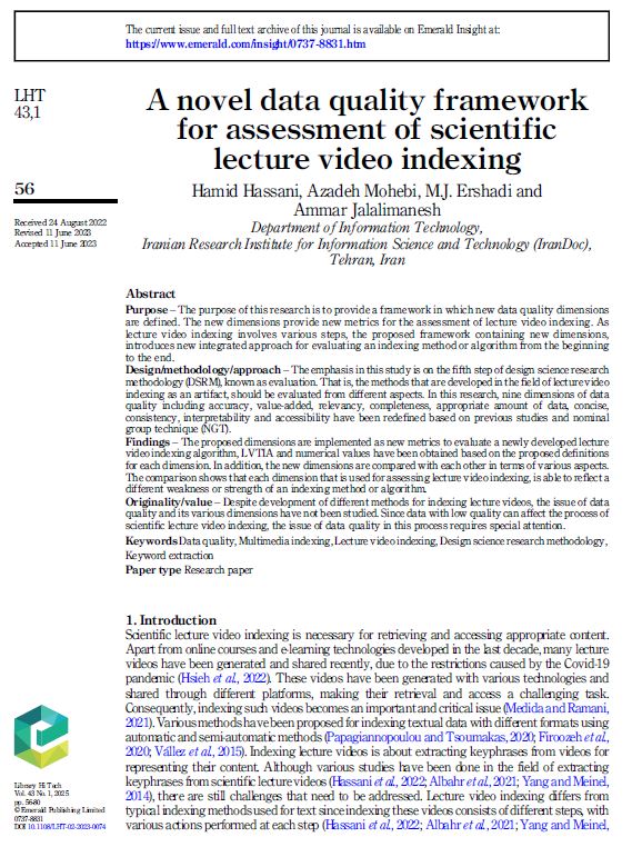 A novel data quality framework for assessment of scientific lecture video indexing