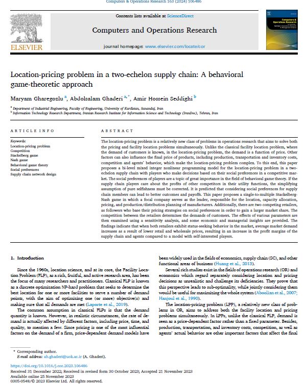 Location-pricing problem in a two-echelon supply chain: A behavioral game-theoretic approach