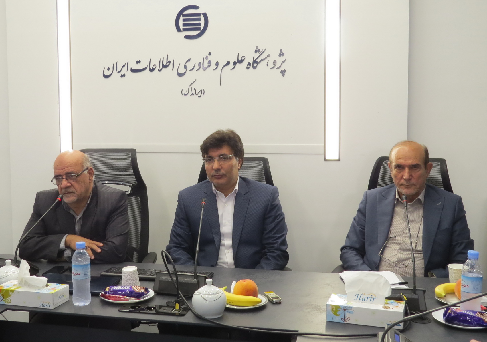 مدل چند لایه مرجعیت علمی