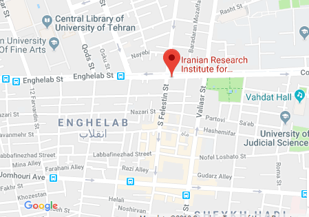 نشانی