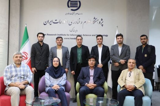 نخستین نشست شورای سیاست‌گذاری هفتمین کنفرانس شهر هوشمند و هوش مصنوعی ایران برگزار شد