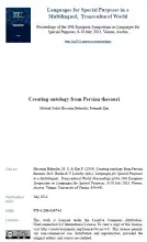 Creating ontology from Persian thesauri