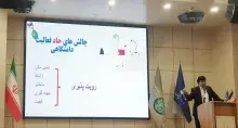رؤیت‌پذیری مقاله‌ را به ارزش و ثروت تبدیل می‌کند