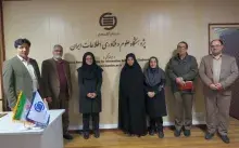 نشست کمیته راهبری هفتمین کنگره متخصصان علوم اطلاعات برگزار شد