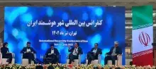 پنل هاب شهر هوشمند و کمیته ملی شهر هوشمند برگزار شد