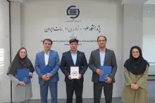 زیرساخت‌های مورد نیاز برای ورود ایران به عرصه هوش مصنوعی/ پذیرش دانشجوی زبان‌شناسی رایانشی در ایرانداک 