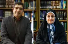 استاندارد 2-10261، در سازمان ملی استاندارد ایران با همکاری ایرانداک تدوین شد