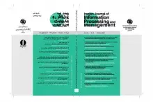 کارنامه داوری،‌ کاری نو برای بهبود زمان داوری در نشریات