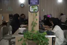 پایان کار تالار جست‌و‌جوی اطلاعات ایرانداک