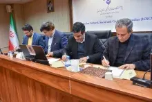 تشکیل کنسرسیوم مطالعات آینده هوش مصنوعی با مشارکت پژوهشگاه علوم و فناوری اطلاعات ایران